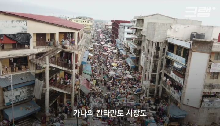 우리가 헌옷수거함에 버린옷들이 향하는 곳 (좀 충격적임) | 인스티즈