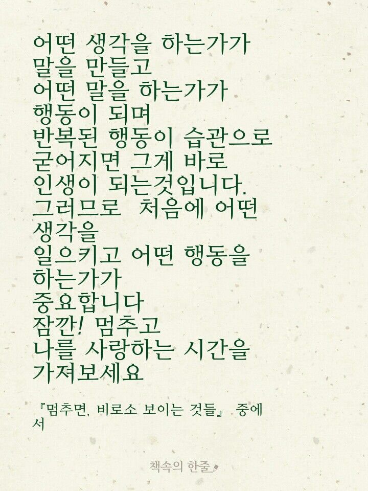 왕중왕 이미지
