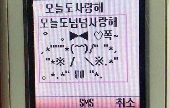 윤이 이미지