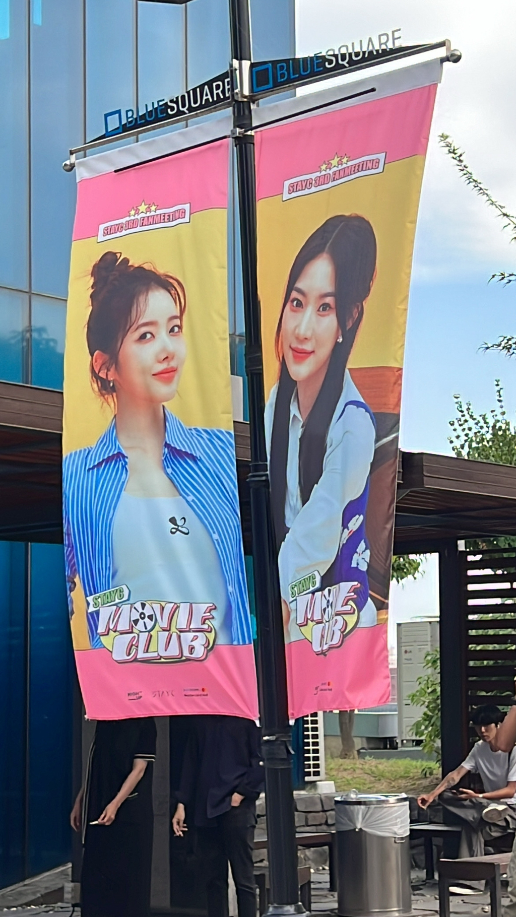 럭키사 이미지