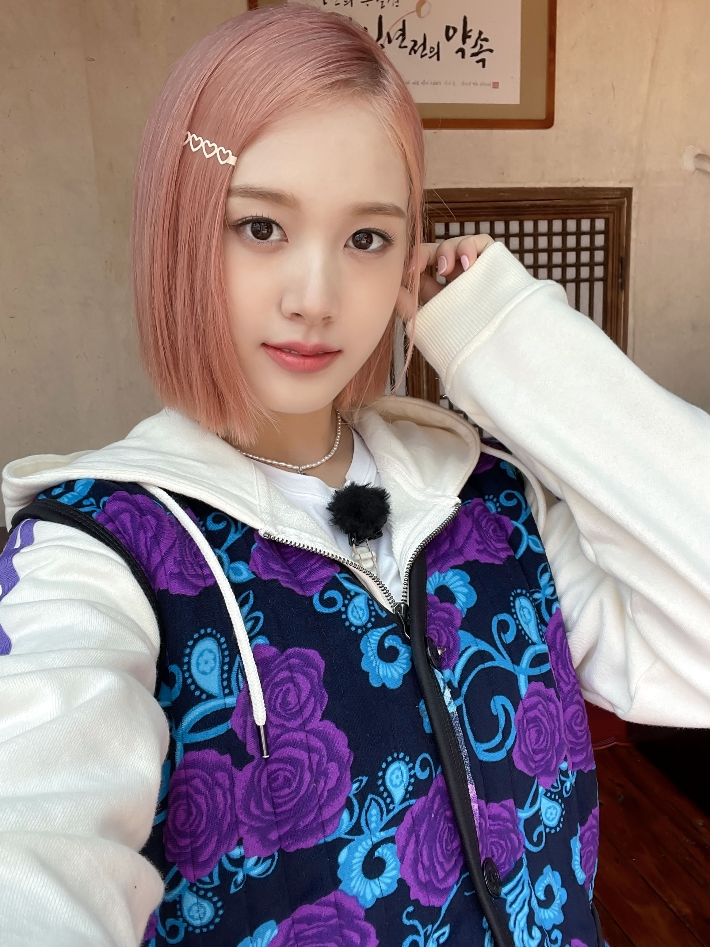 재이 이미지