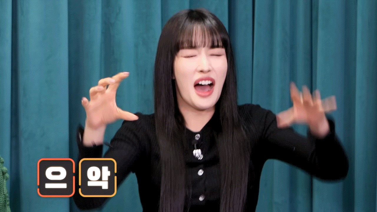 퓨슝퓨숭 이미지