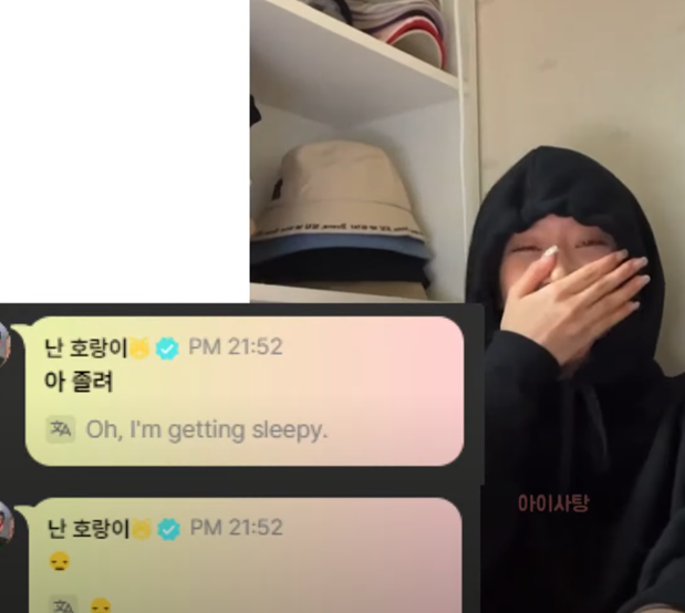 스윗스테이션 이미지