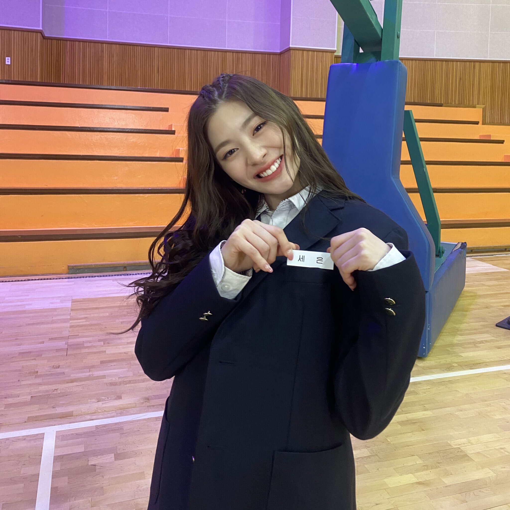 세은 이미지