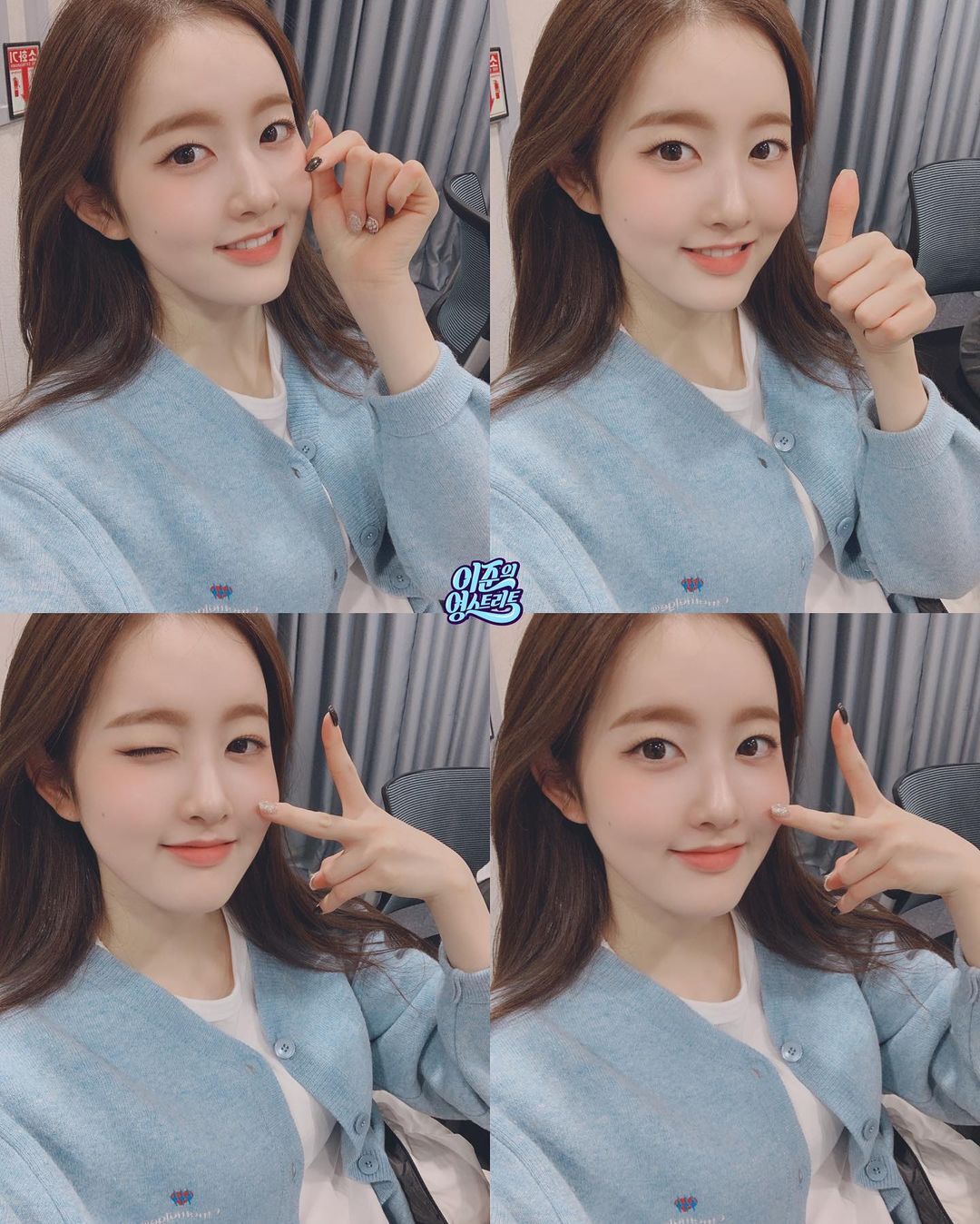 시은 이미지