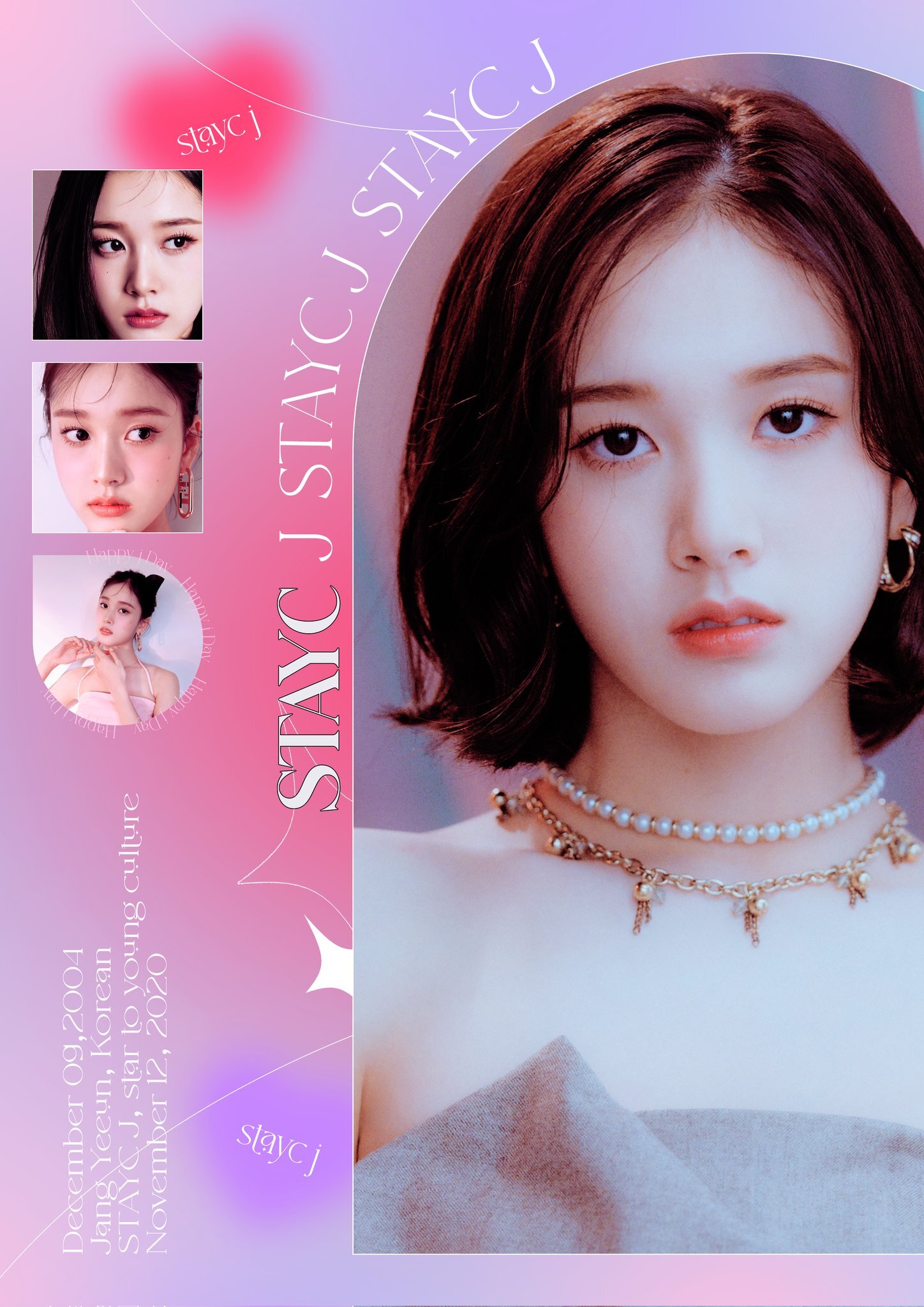 카페업데이트(cafe,update) 이미지