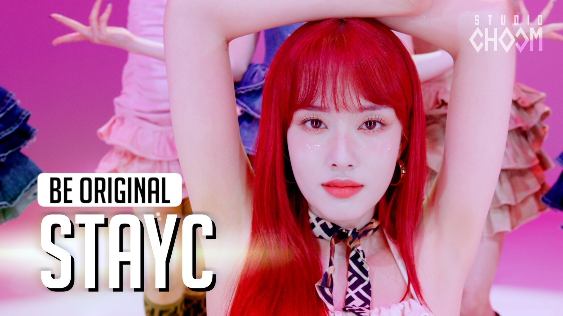 몬스터스튜디오 이미지