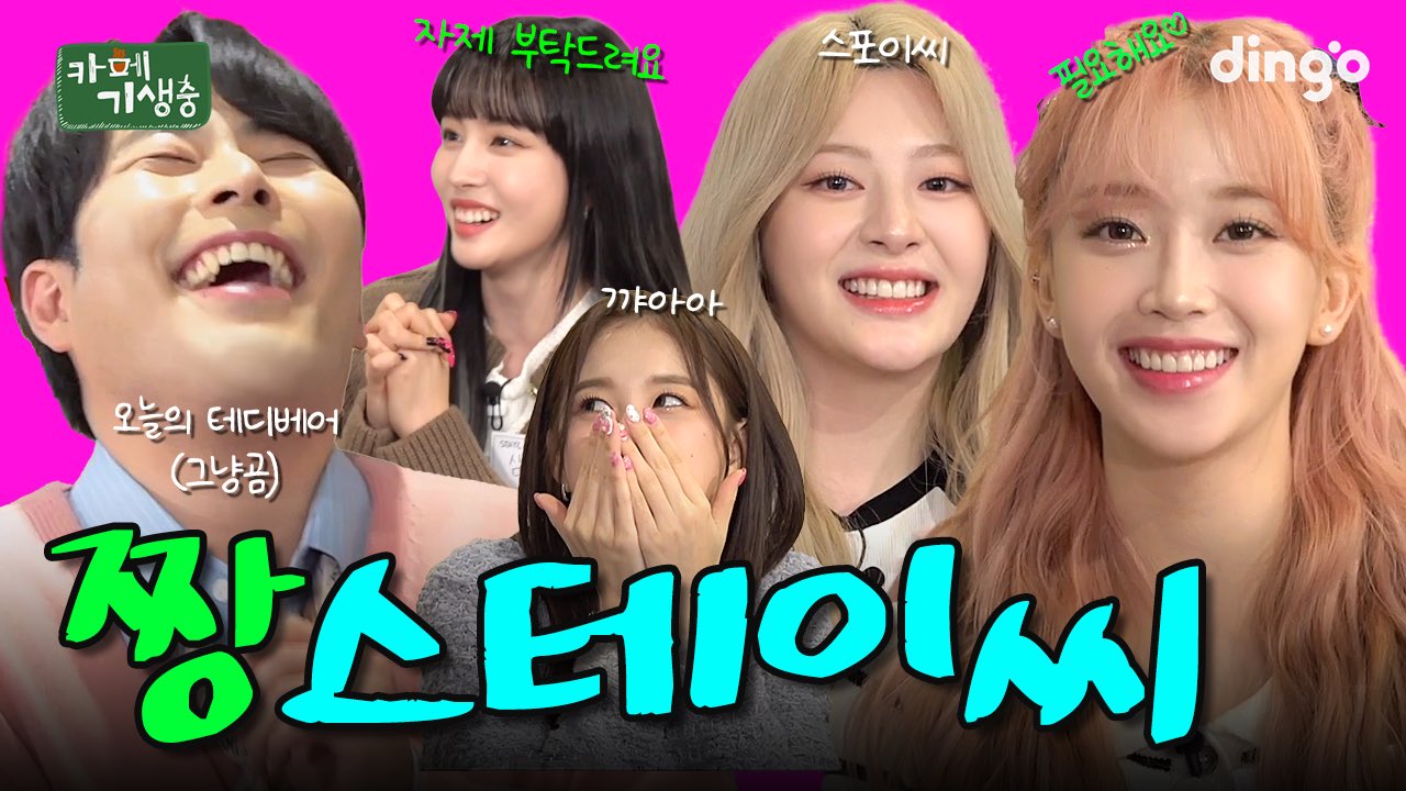 윤뮤직 이미지