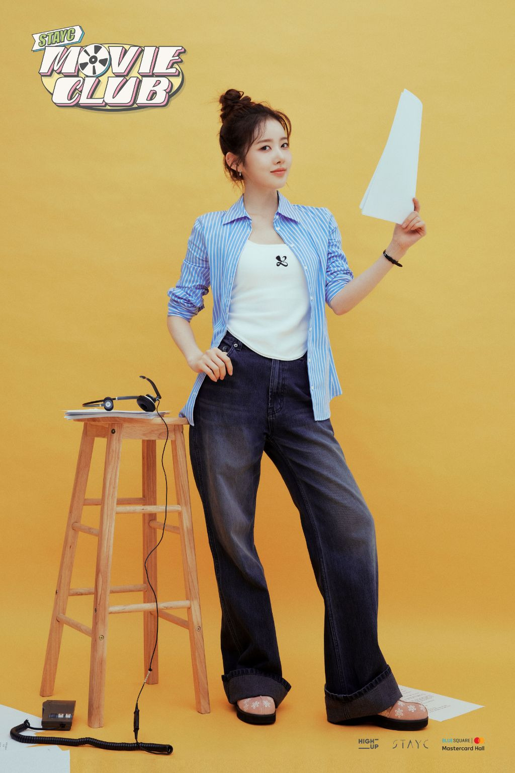 시은 이미지