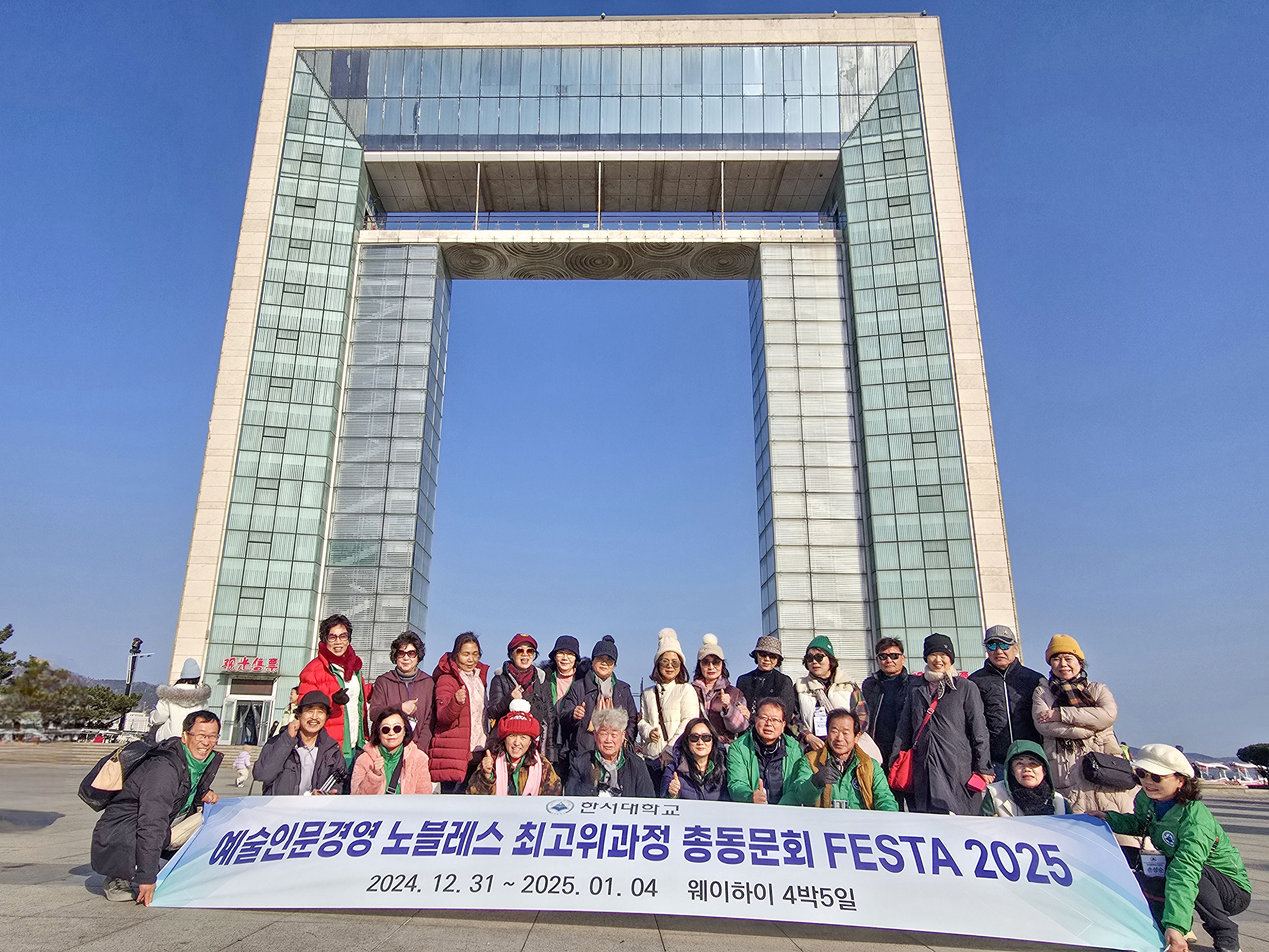행복만복이 이미지