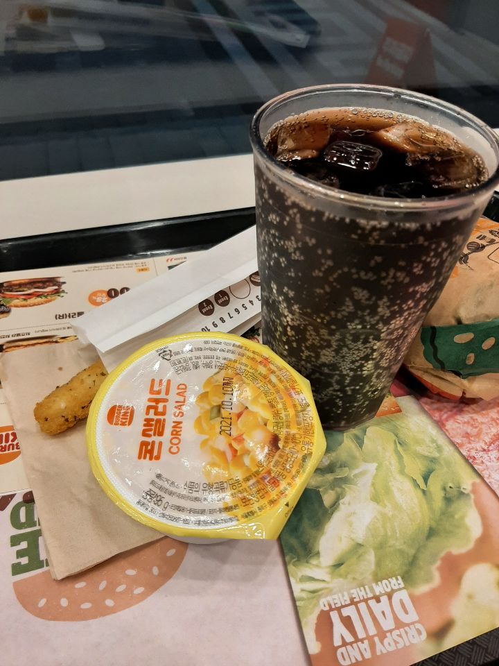 아야미니의세상 이미지