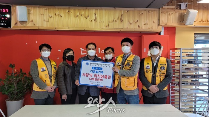 다문화카페 나눔 이미지