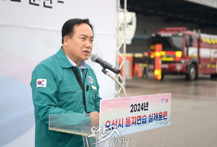 을지종합기획 이미지