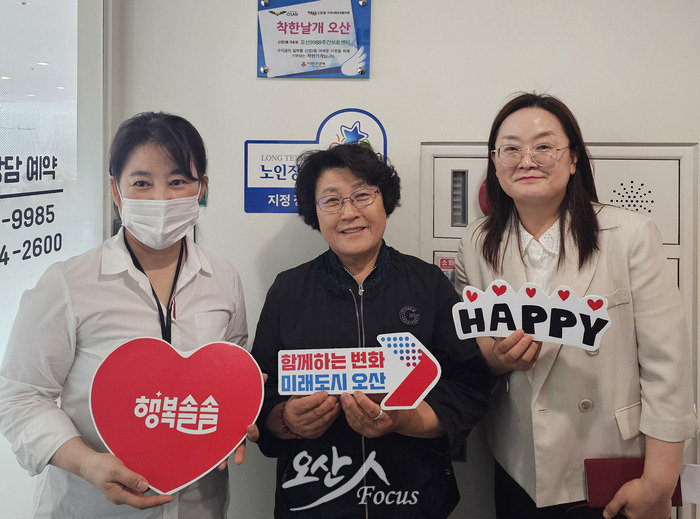 9988주간복지센터 이미지