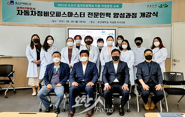 신동성자동차정비 이미지