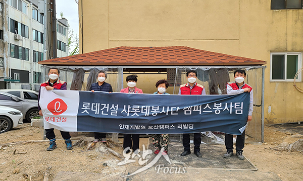 파랑새하우스 이미지