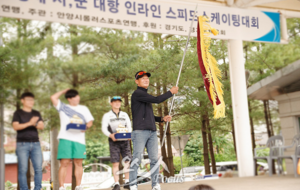 오산시롤러스포츠연맹 이미지