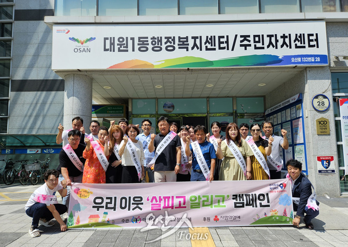 대원여인숙 이미지