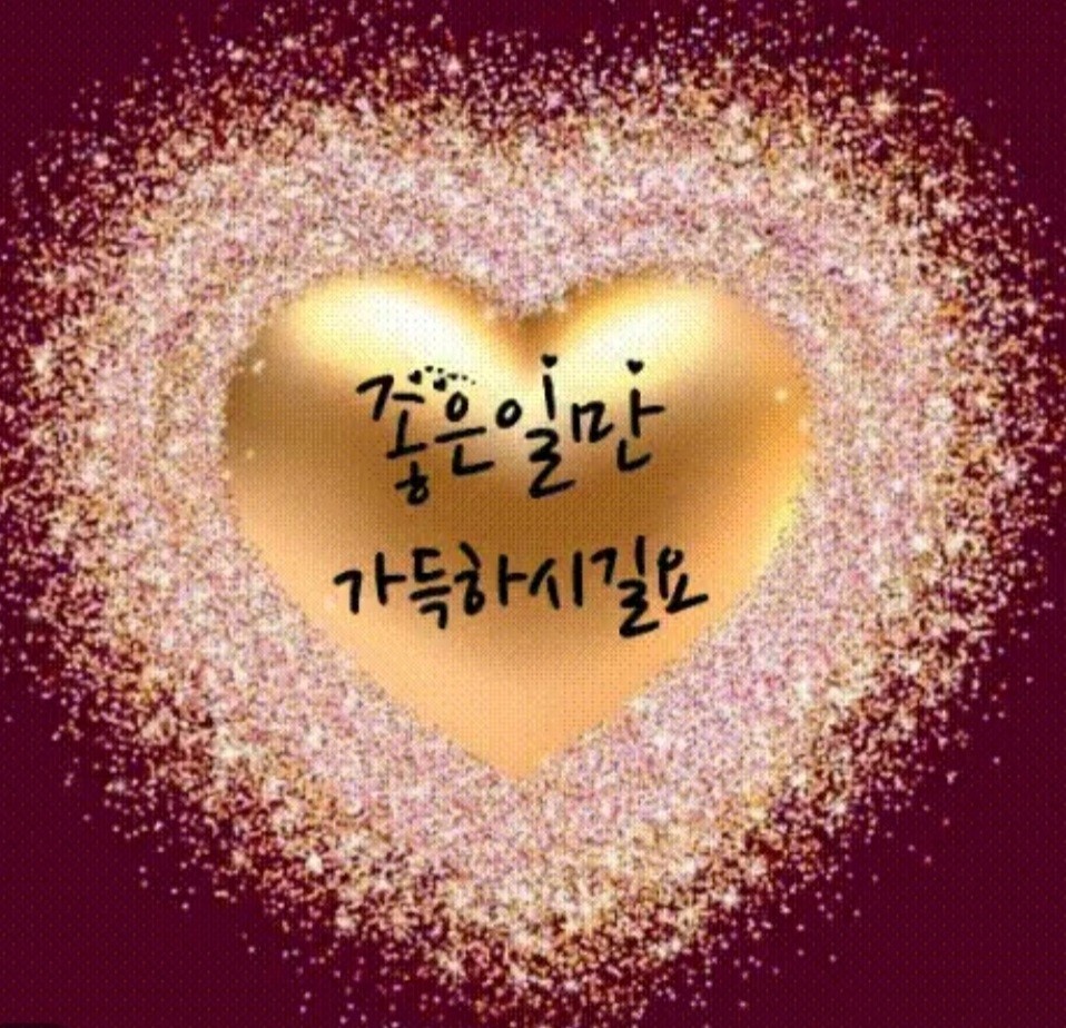 벼락부자 이미지