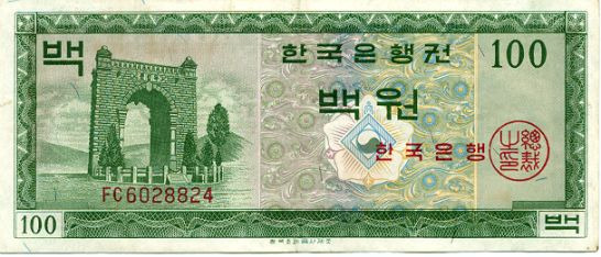옛날 이미지