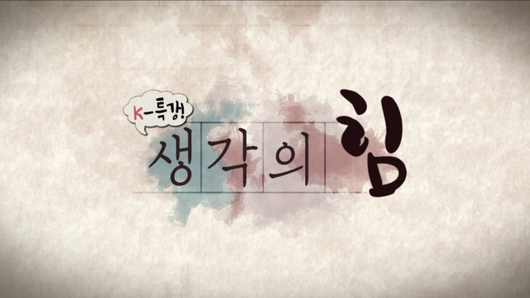 길상 이미지