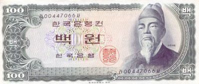 옛날 이미지