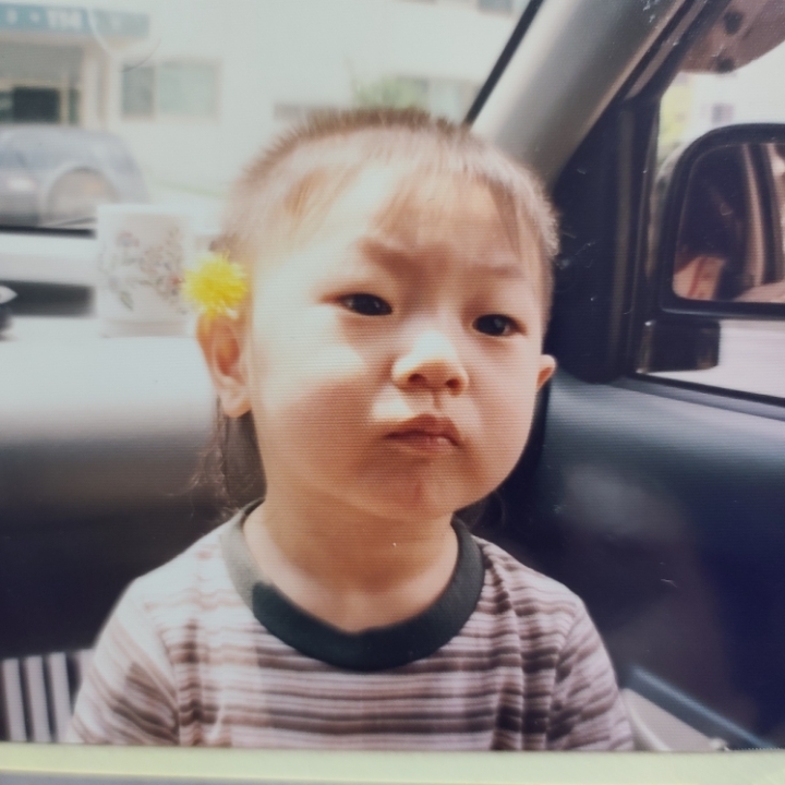 컴온 이미지
