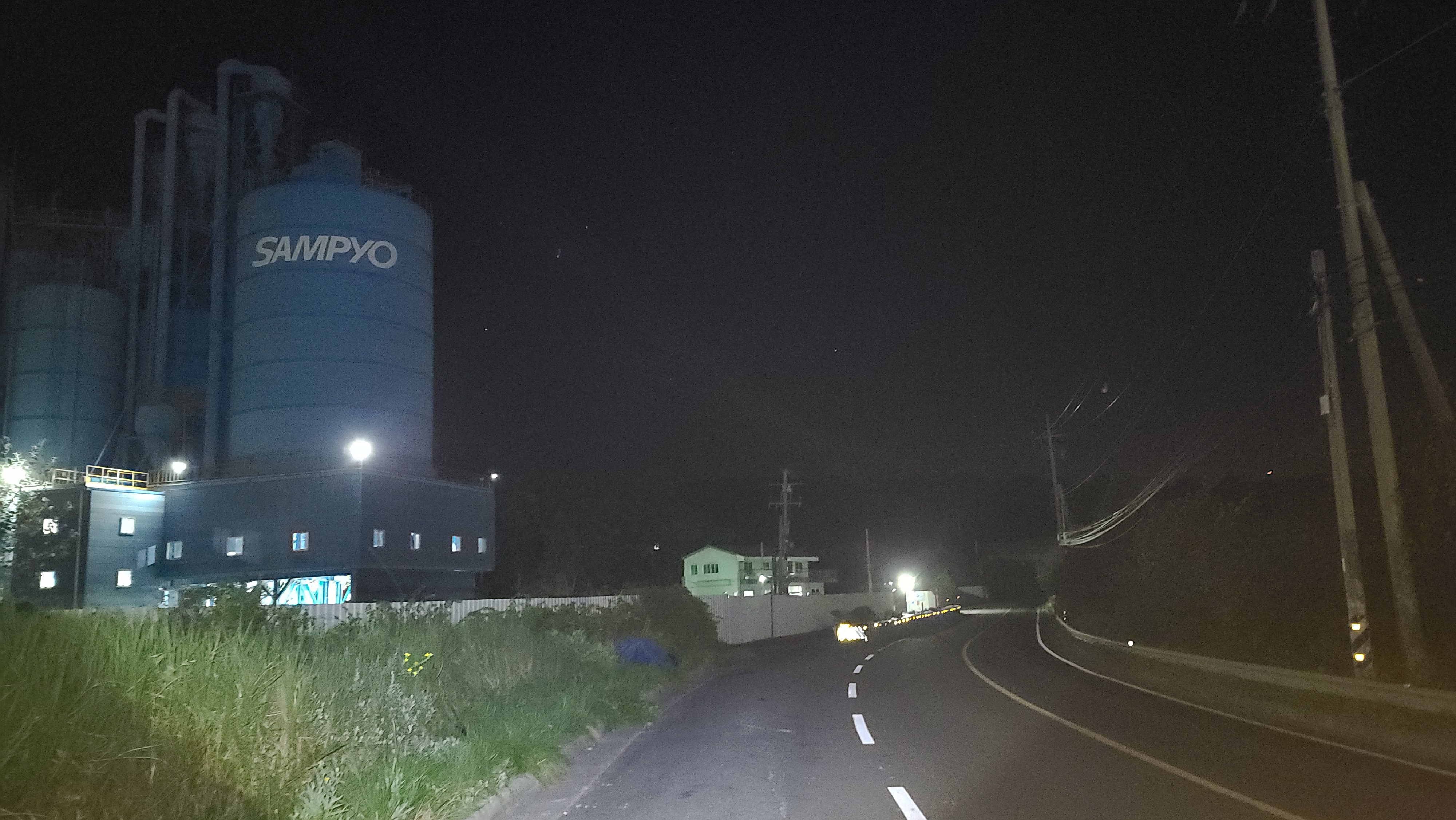 오천식품(주) 이미지