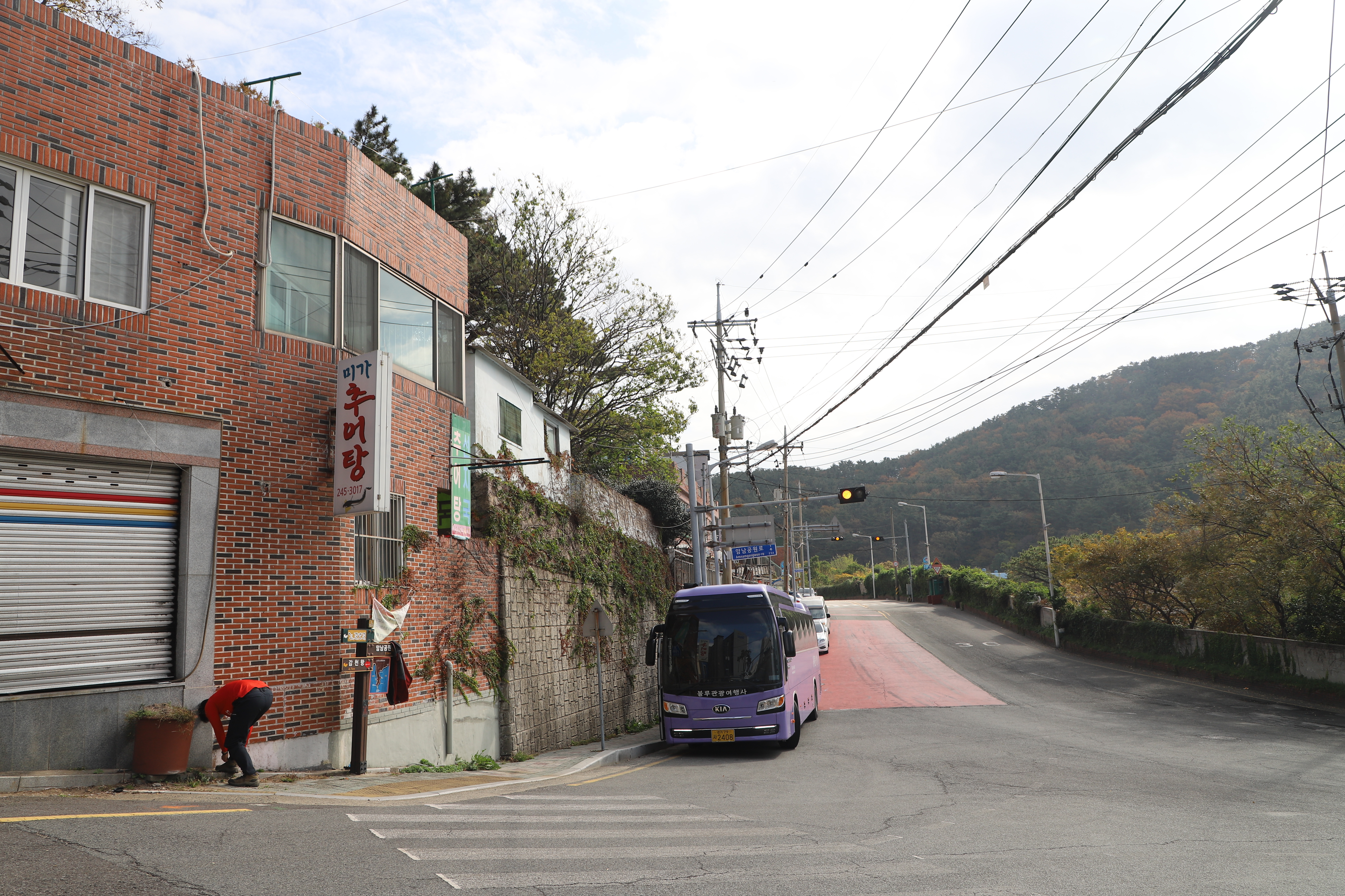 시원물산(주) 이미지