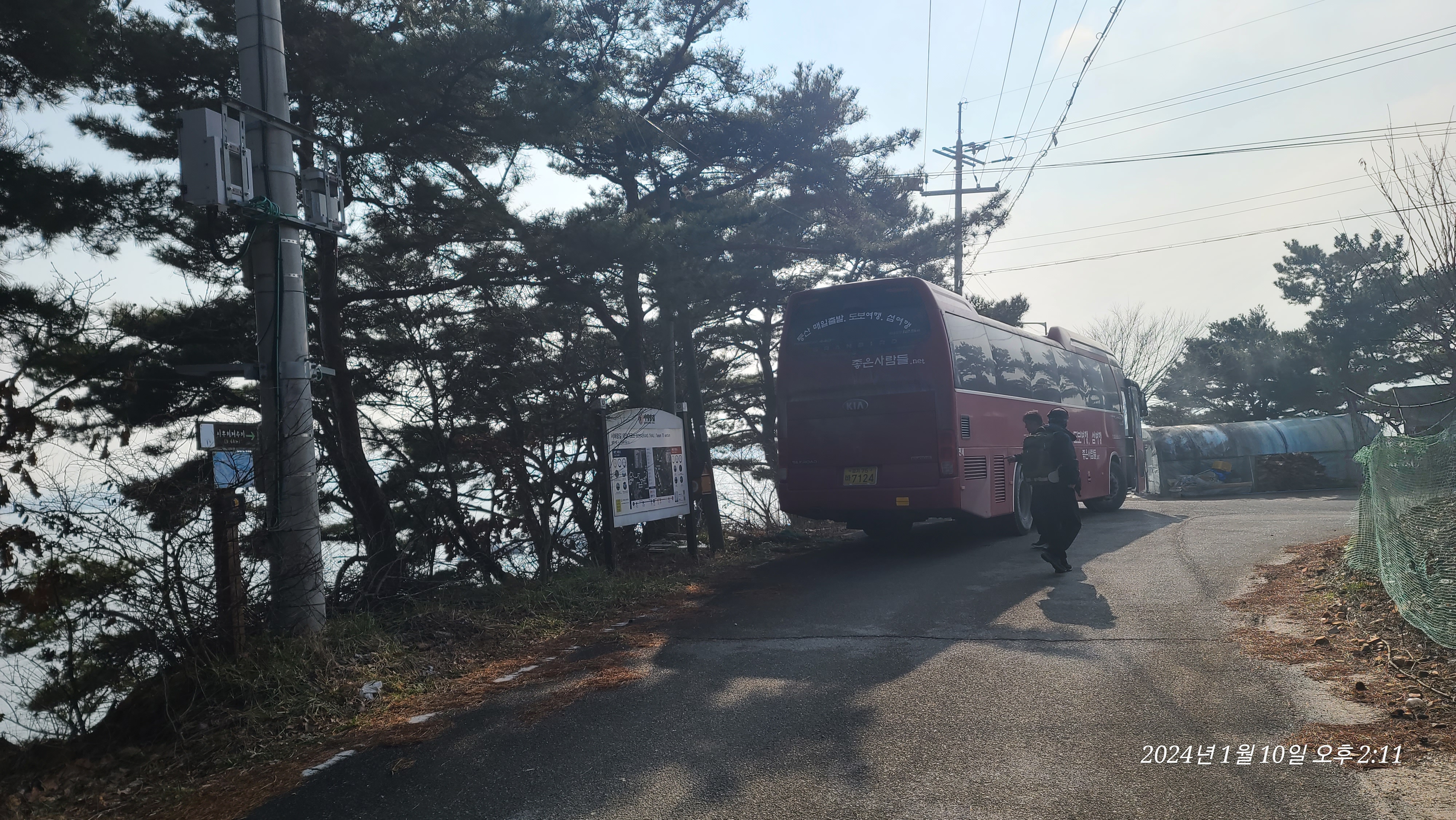 청산리식당 이미지