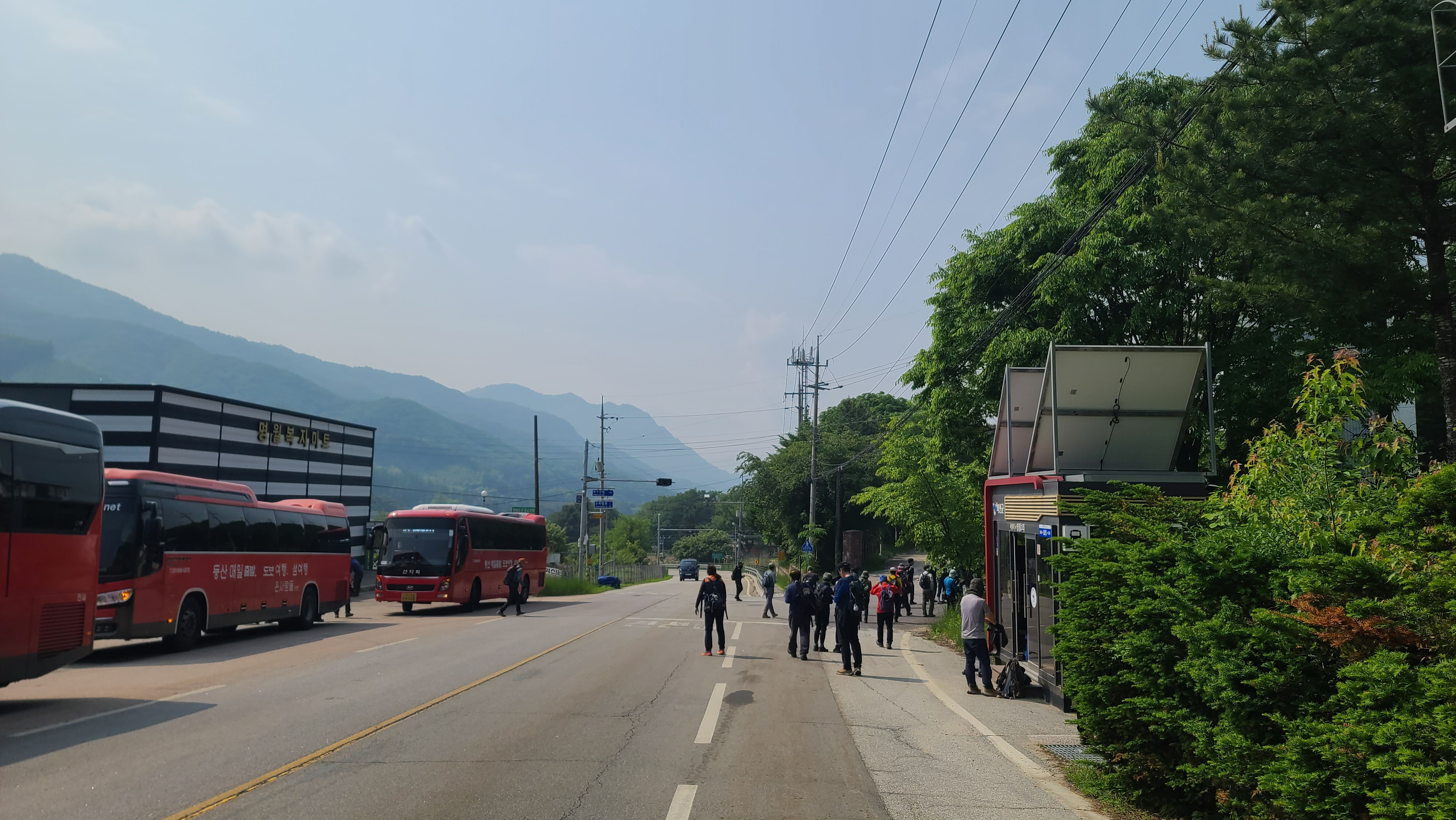 명월복지마트 이미지