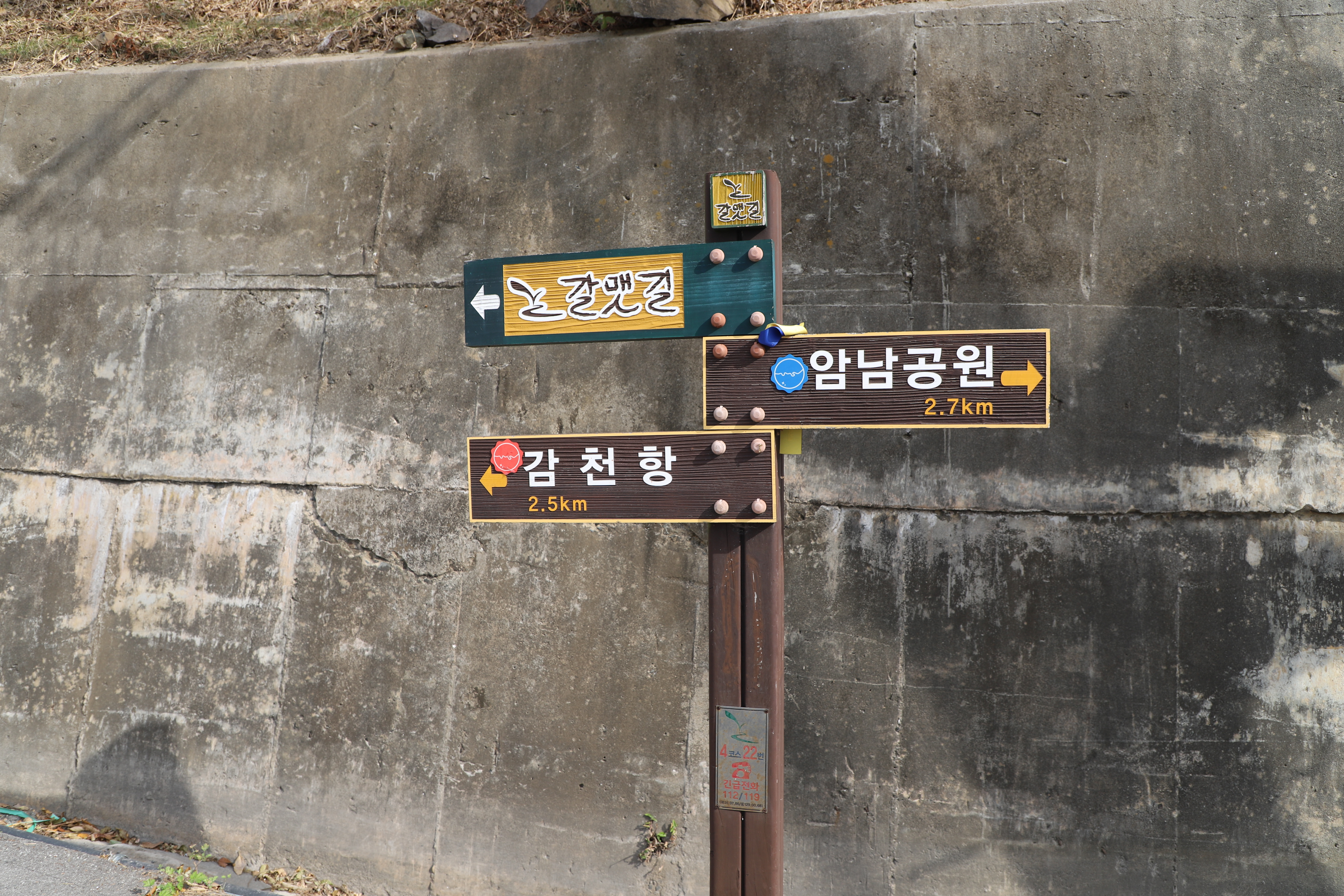 시원물산(주) 이미지