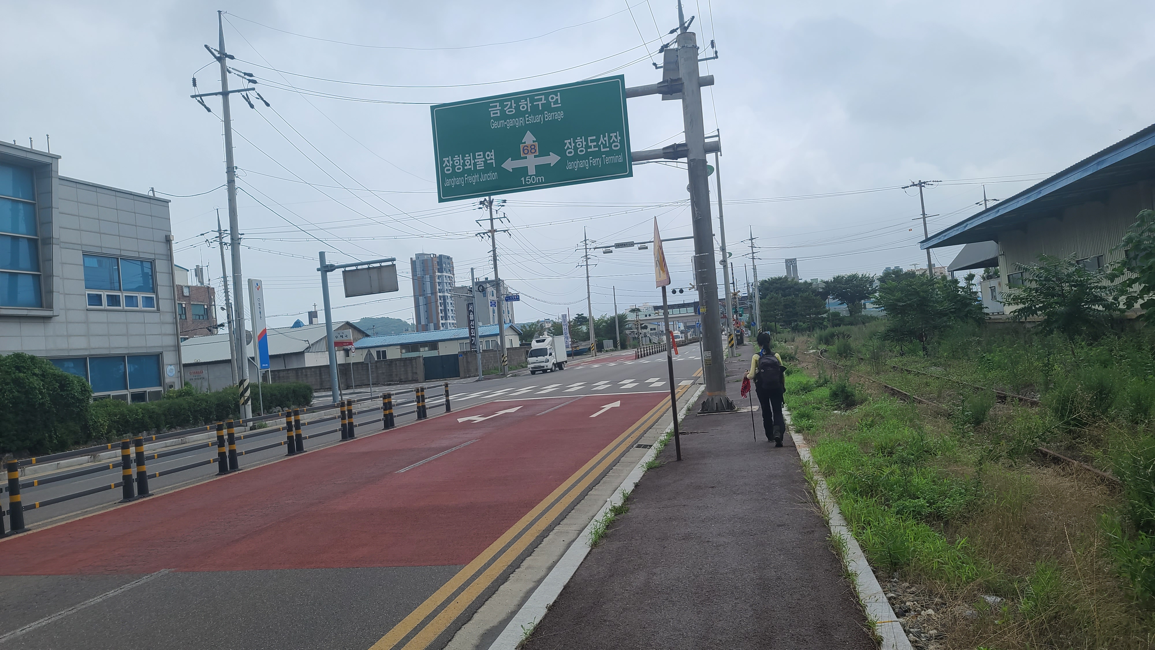 한라시멘트주식회사 이미지