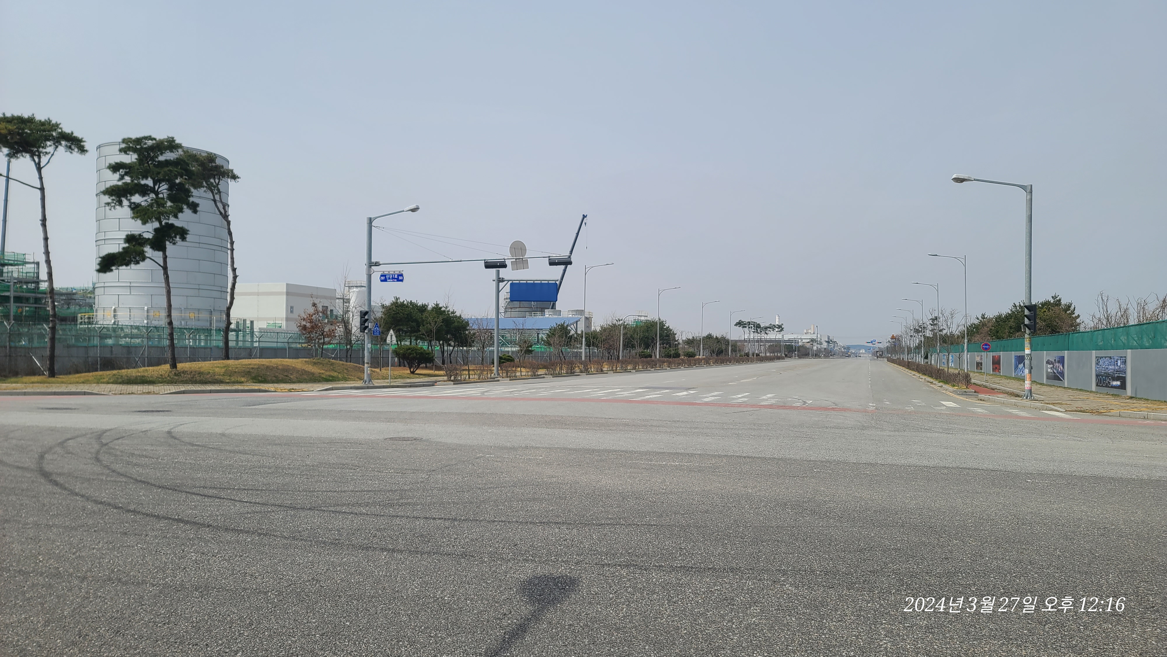 당진산업가스(주) 이미지