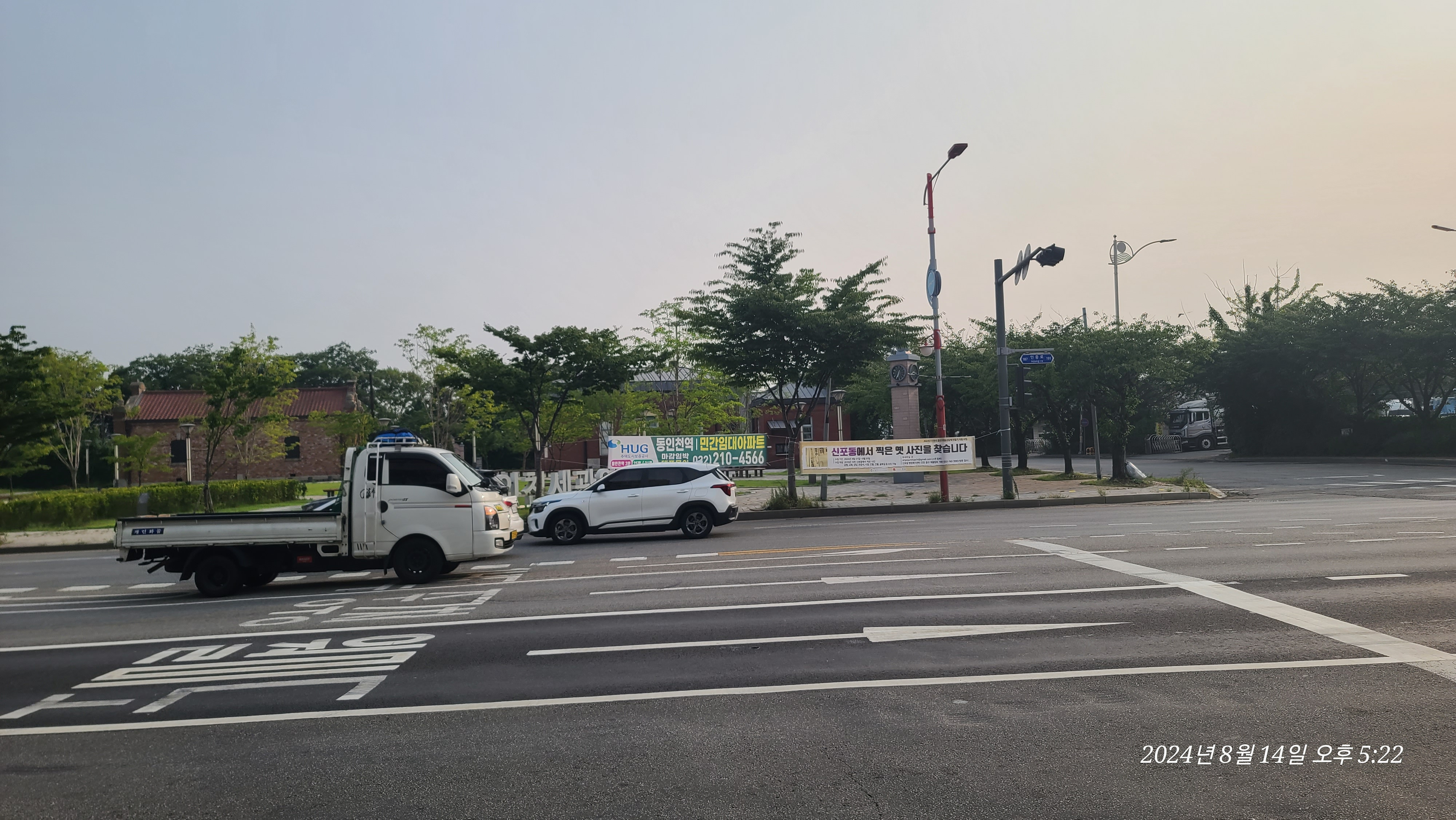 부광주유소 이미지