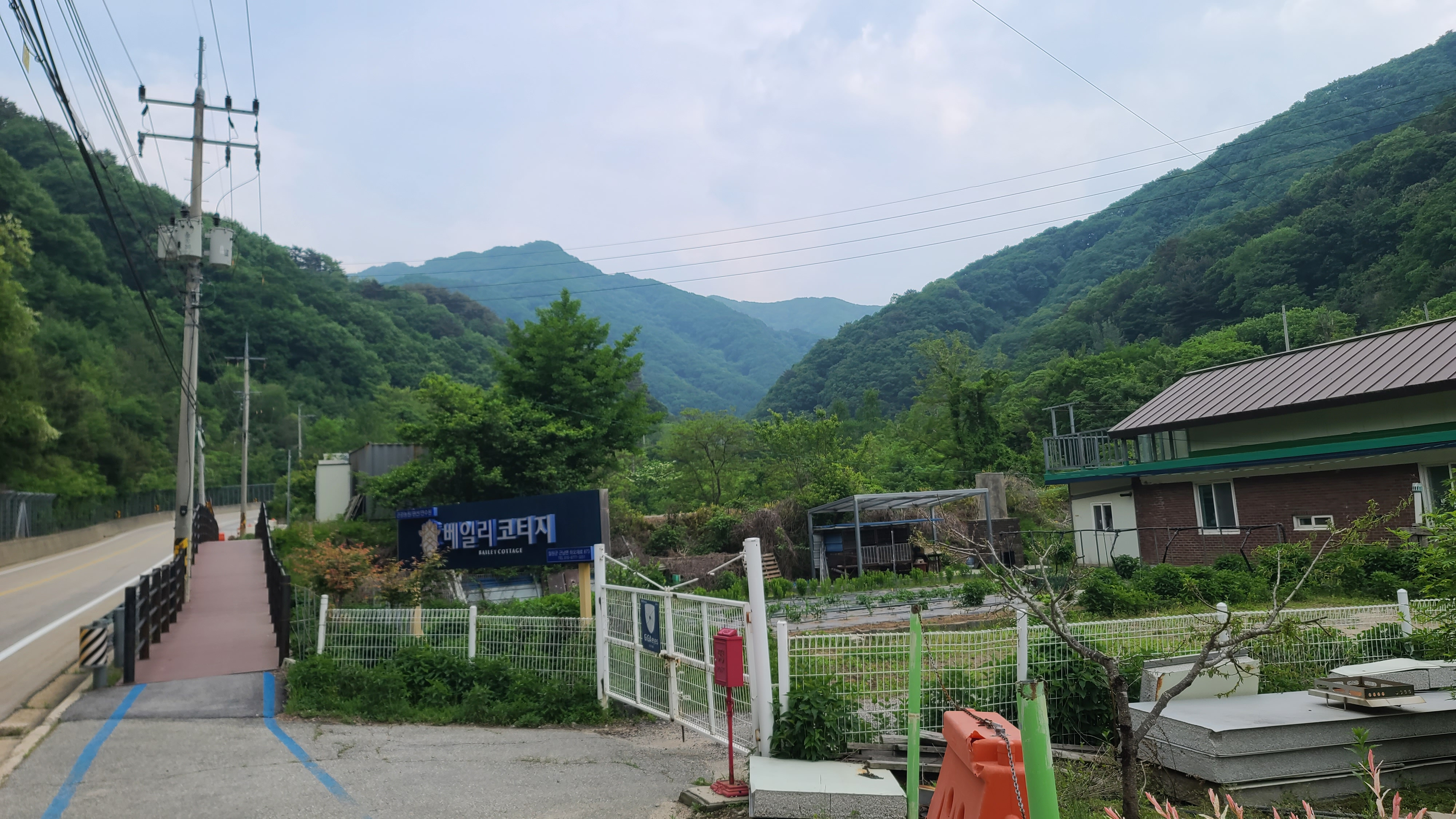 베일리코티지 이미지