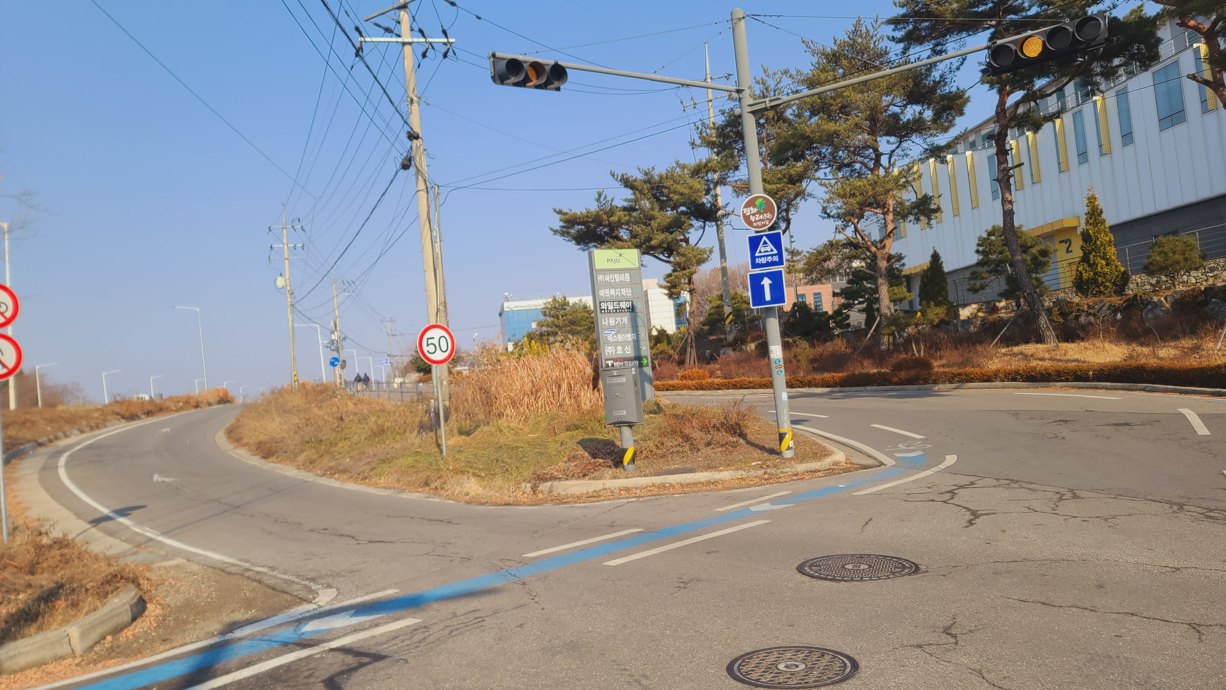 (주)싸인텔레콤 이미지