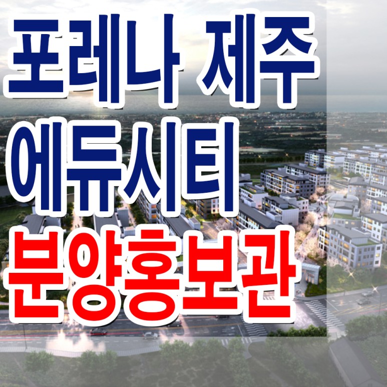 시티99 이미지