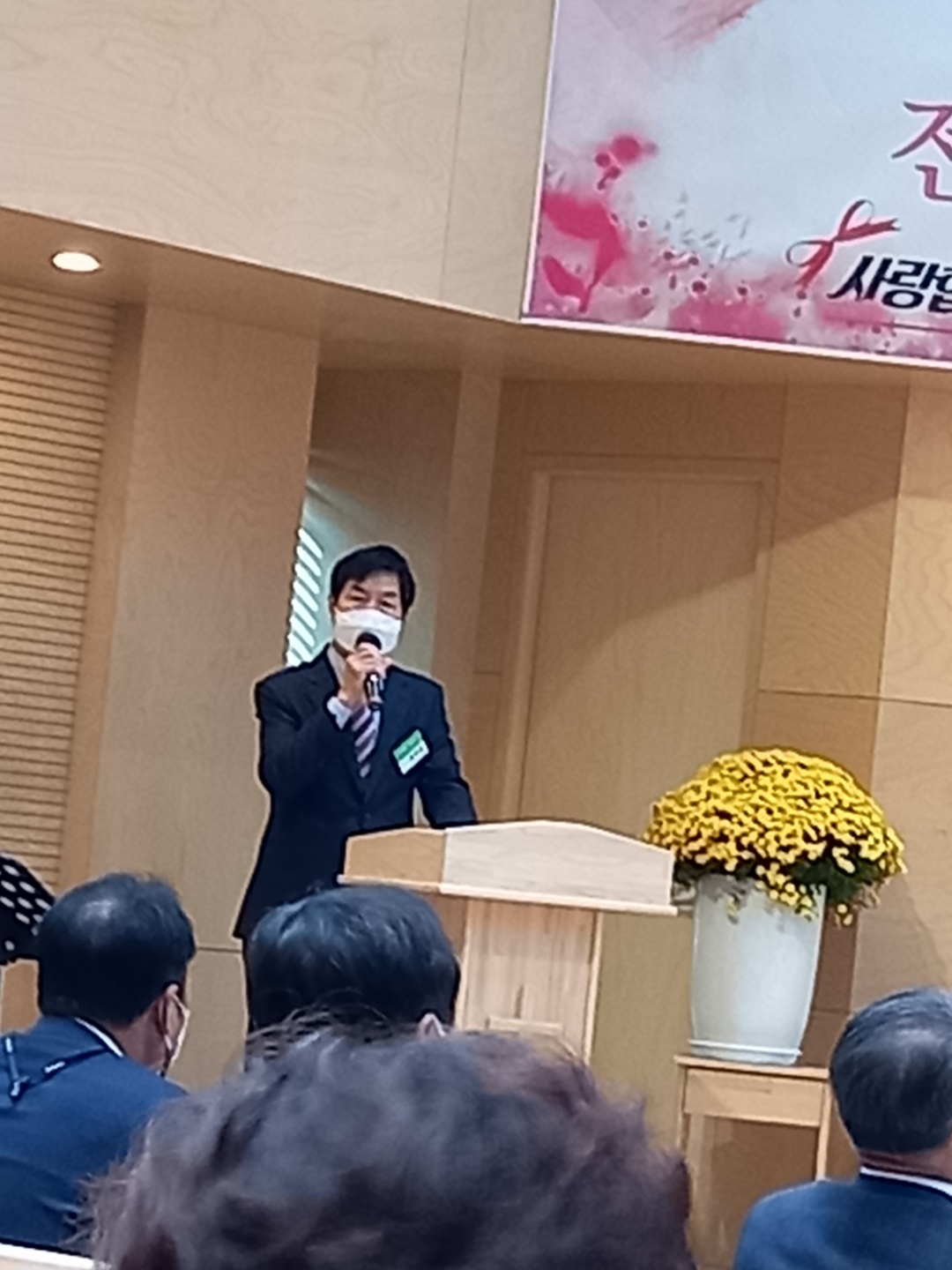 강수청 이미지