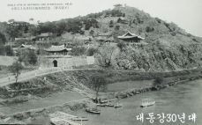 대동강 이미지