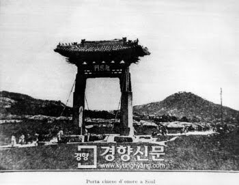 독립문 이미지