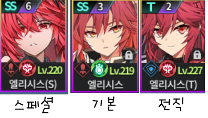 티엘시 이미지