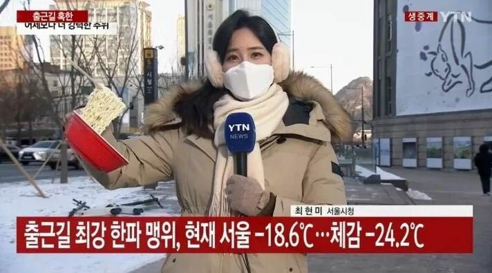 영각 이미지