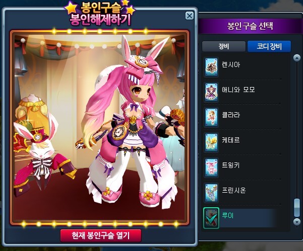 영각 이미지