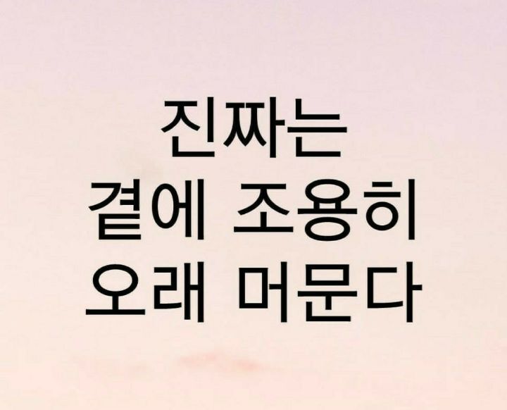 배꼽시계 이미지