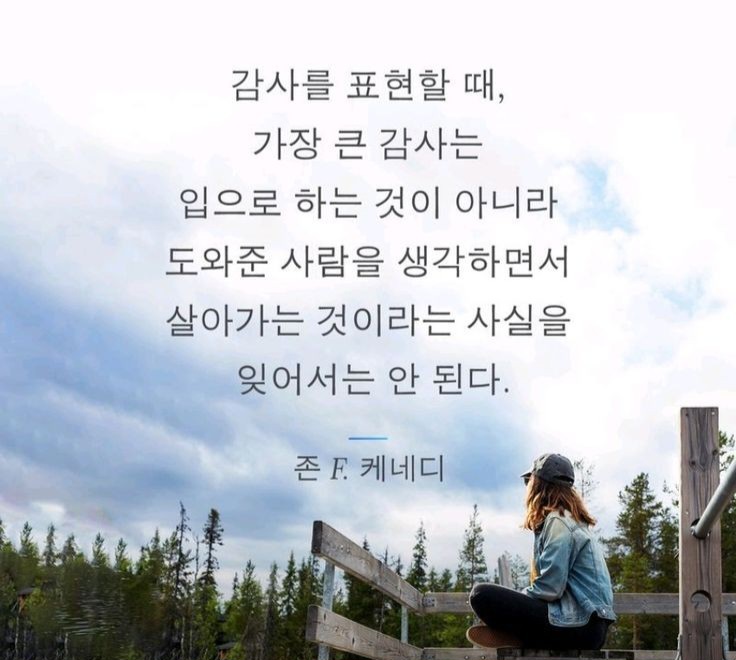 해방 이미지