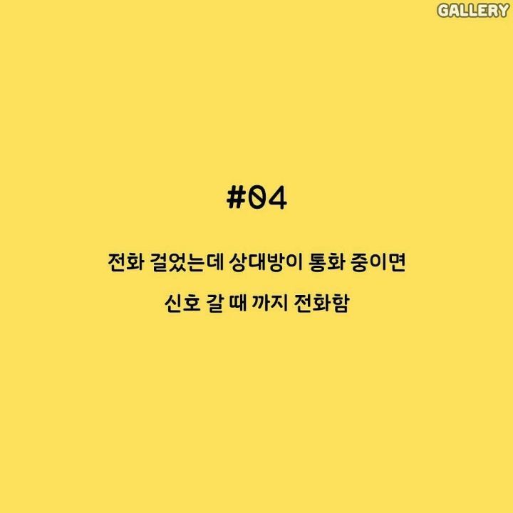 밤빗 이미지