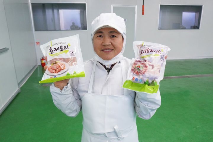 지리산오리유통 이미지