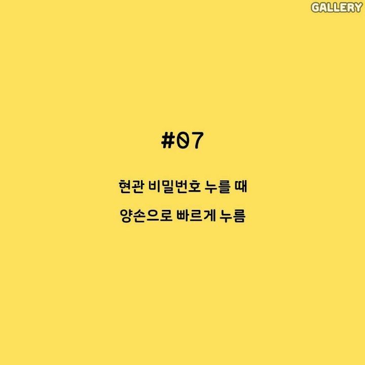 밤빗 이미지