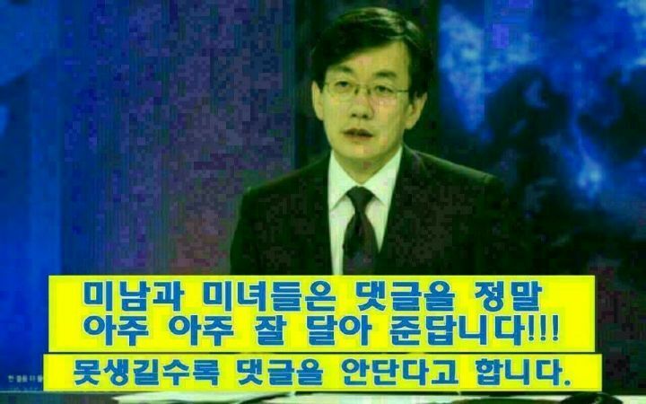 배꼽시계 이미지